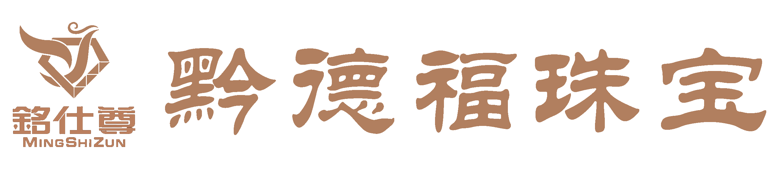 杭州祁文高纤维食品开发有限公司